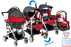 Коляска Chicco Trio For Me Complete/Auto-Fix (97) купить Коляска Chicco Trio For Me Complete/Auto-Fix (97) купить